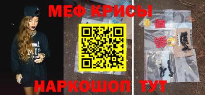 Альфа ПВП Коммунар