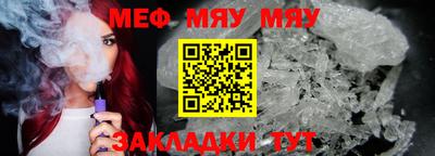 ГАЛЛЮЦИНОГЕННЫЕ ГРИБЫ Моздок