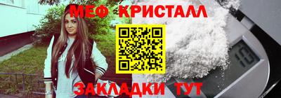 ГАЛЛЮЦИНОГЕННЫЕ ГРИБЫ Моздок