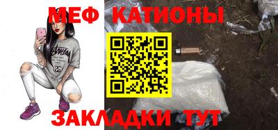 ГАЛЛЮЦИНОГЕННЫЕ ГРИБЫ Моздок