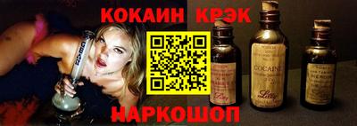 индика Можга