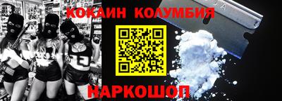 прущие грибы Можайск
