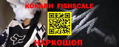 прущие грибы Можайск