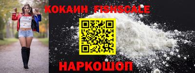 прущие грибы Можайск