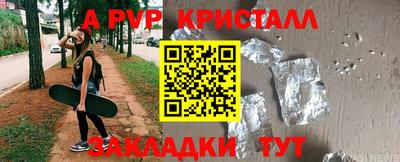 ГАЛЛЮЦИНОГЕННЫЕ ГРИБЫ Моздок