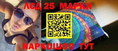 прущие грибы Можайск