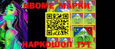 прущие грибы Можайск