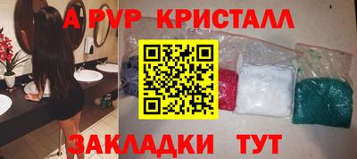 прущие грибы Можайск