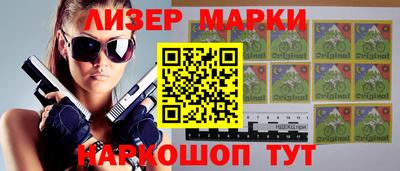 ГАЛЛЮЦИНОГЕННЫЕ ГРИБЫ Моздок