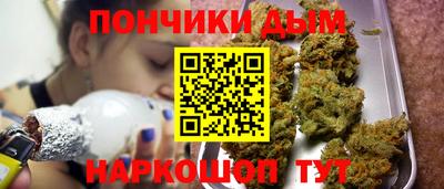 ГАЛЛЮЦИНОГЕННЫЕ ГРИБЫ Моздок