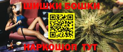 ГАЛЛЮЦИНОГЕННЫЕ ГРИБЫ Моздок