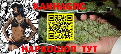 ГАЛЛЮЦИНОГЕННЫЕ ГРИБЫ Моздок