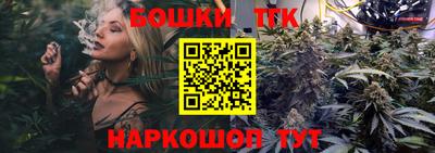 ГАЛЛЮЦИНОГЕННЫЕ ГРИБЫ Моздок