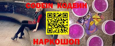 прущие грибы Можайск
