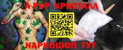 прущие грибы Можайск
