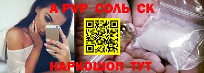 прущие грибы Можайск