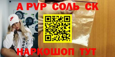 прущие грибы Можайск