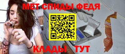 прущие грибы Можайск
