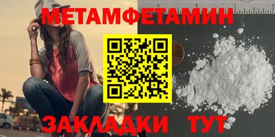индика Можга