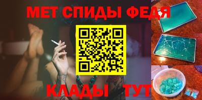 ГАЛЛЮЦИНОГЕННЫЕ ГРИБЫ Моздок