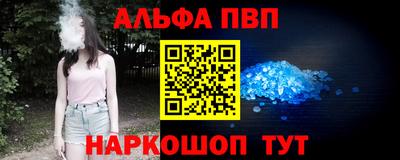 прущие грибы Можайск