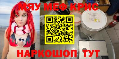 индика Можга